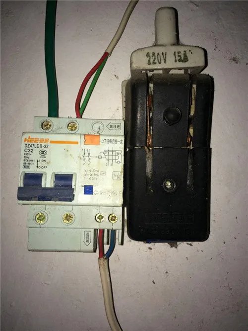 空开上的c32什么意思