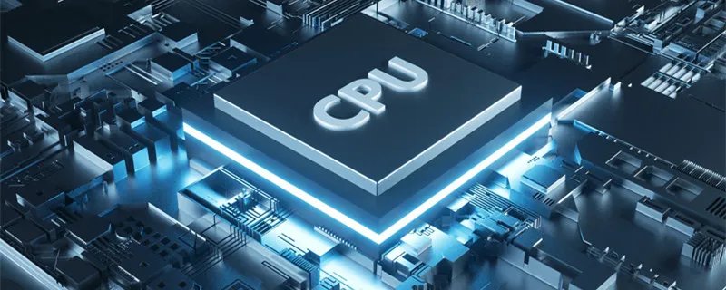 e5405相当于什么cpu