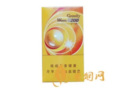 2022泰山细支香烟价格及图片大全