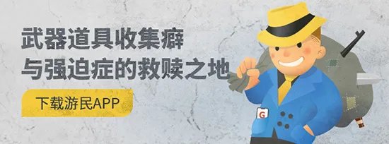 《怪物猎人X》全素材收集地点一览 怪物猎人X材料出处一览表