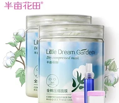 面膜纸什么牌子好？6款面膜纸不会后悔