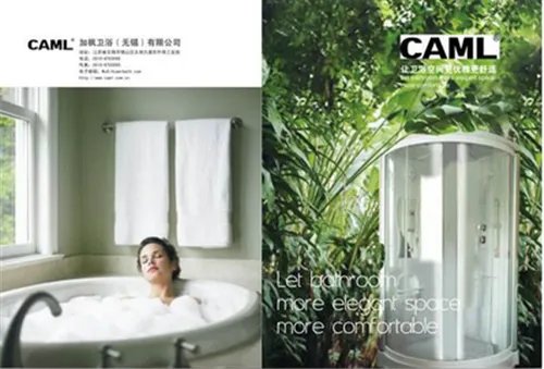 淋浴房品牌哪些比较好 最全淋浴房品牌介绍