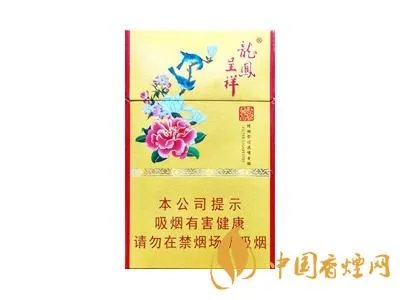 龙凤呈祥香烟有几种价钱 所有龙凤呈祥香烟价格表及报价