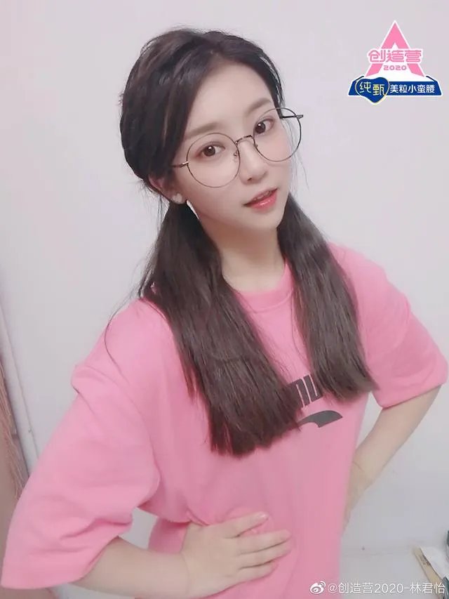 林君怡还有机会出道嘛？