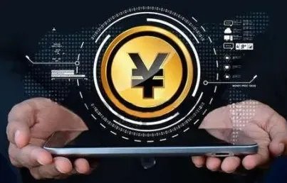 央行数字货币有哪些功能？使用方便吗？