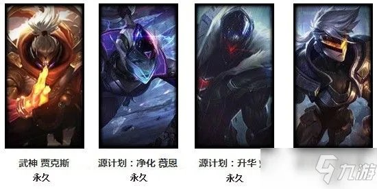 《英雄联盟》2021生日礼物地址分享 2021生日礼物活动大全