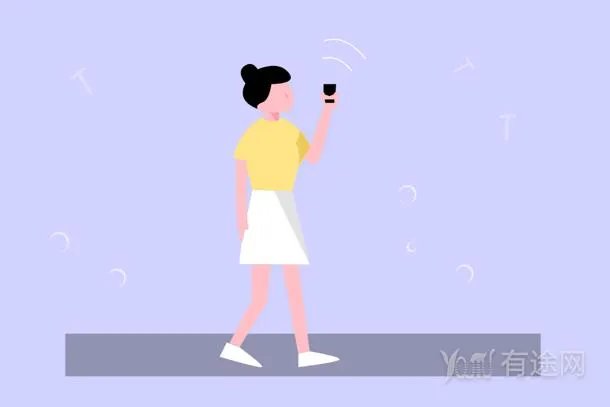 2022年初级会计证报名时间 几月份考试