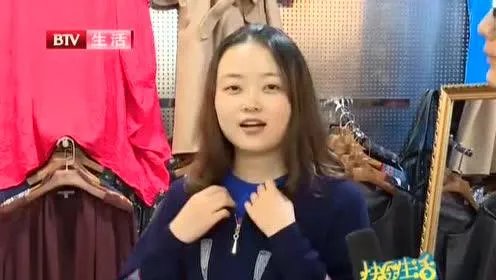 北京的马甸大集为什么那么火?有什么原因?