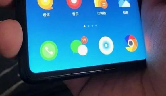 小米MIX3真机照曝光 设计与小米MIX2S几乎相同