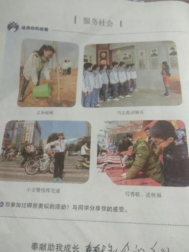 Reno Ace适合学生党用吗?