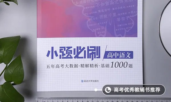 表达方式有哪五种 分别是什么