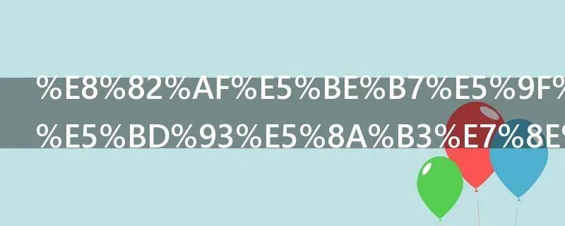 肯德基、麦当劳现在的招聘条件