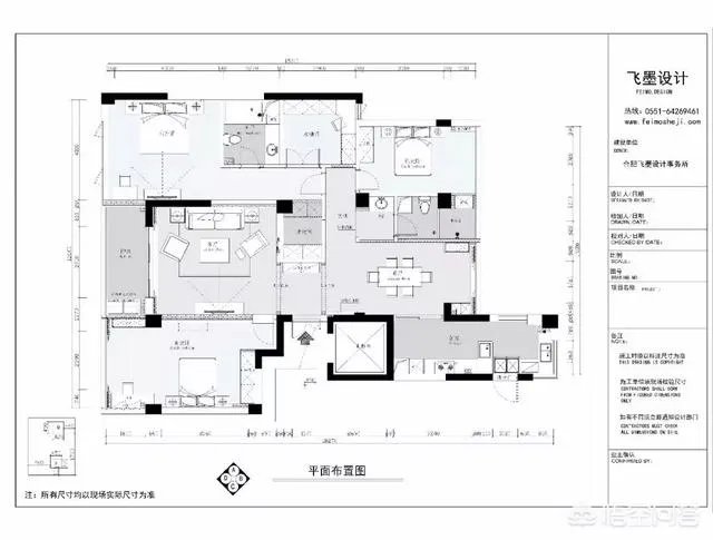 合肥新站区绿城玫瑰园有升值空间么？