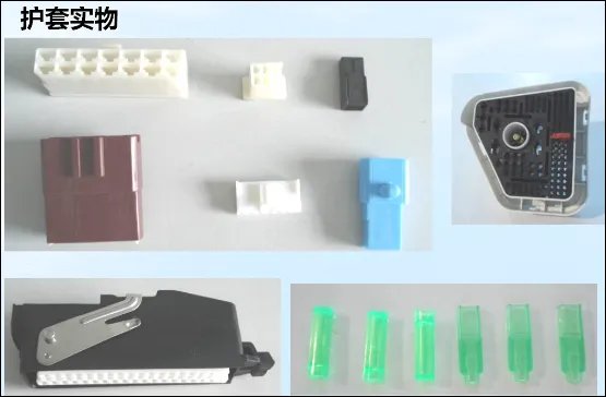 设计汽车线束需要学习哪些