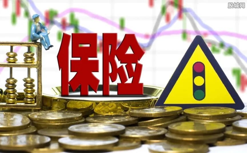 怎么投诉保险公司最管用 这样投诉效果最好