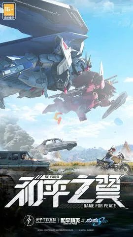 游戏网络游戏排行榜2022 热门网络游戏有哪些