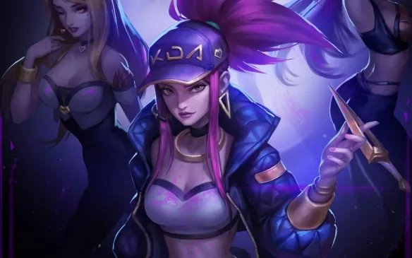 《lol》全球总决赛2023门票价格