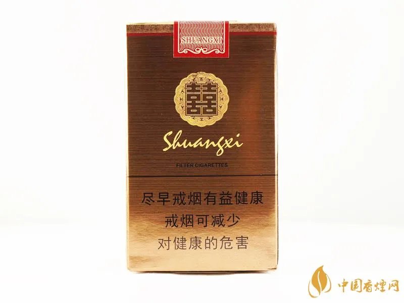 双喜盛世香烟价格表和图片一览 双喜盛世软包多少钱