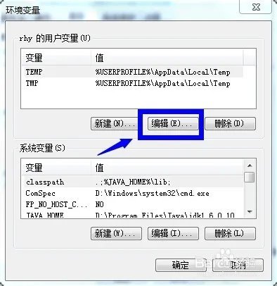 matlab7.0安装详细图文教程