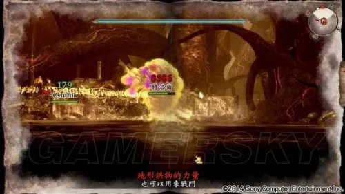 灵魂献祭Delta 输出效率流心得总结