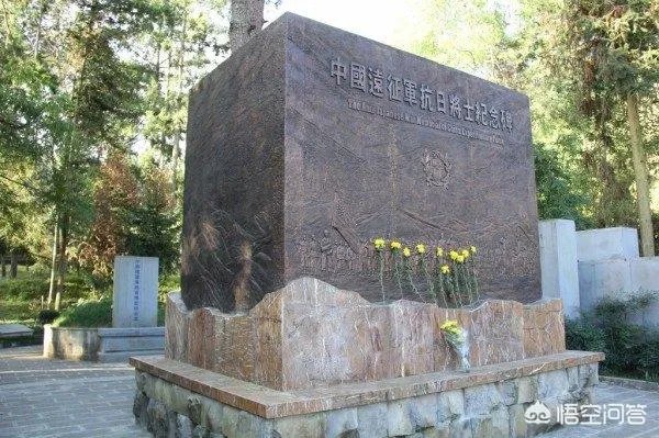 抗日战争时期，青年事迹