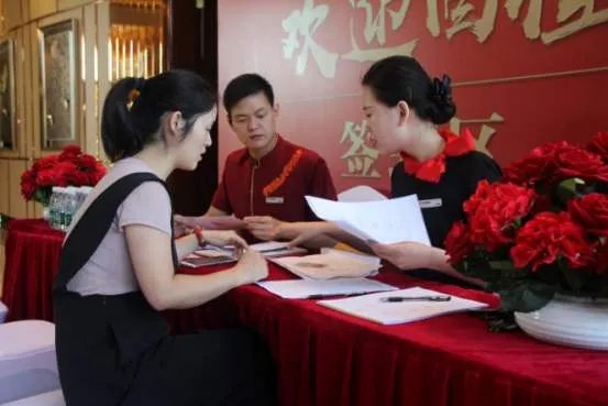 入伙通知书是什么意思