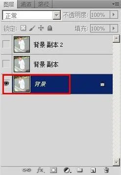 qq头像闪图制作方法