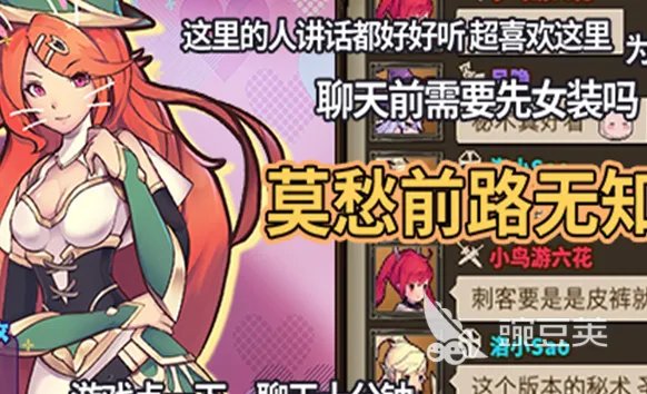 几款超级好玩的有关火影的游戏下载推荐 有关火影的全部手游下载合集2022