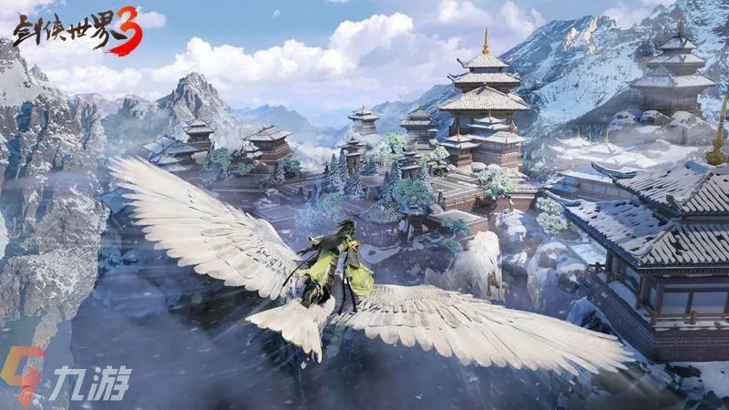 剑侠世界3和2哪个好玩 游戏特色对比分析