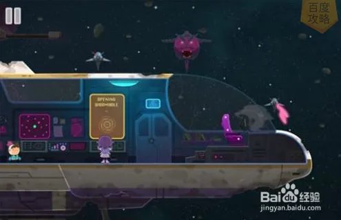 Love You To Bits图文攻略 全关卡通关秘籍