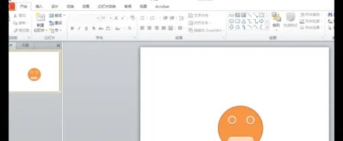 PPT 上的小图标怎么画?