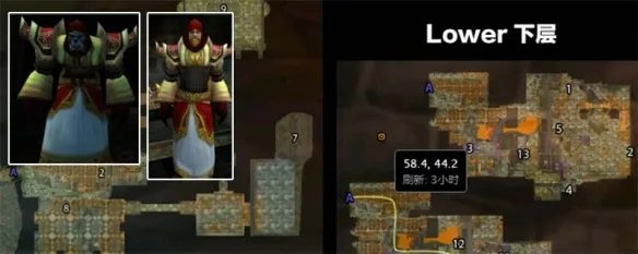 黑上门任务流程部落