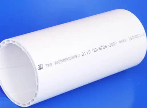 下水管直径是多少