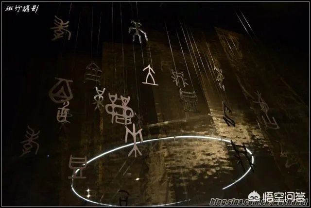 《史记》中“三代”具体是何意?是指夏商周还是指尧舜禹?