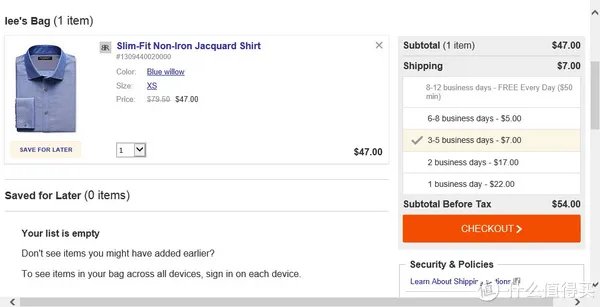 BANANA REPUBLIC 官网购物攻略