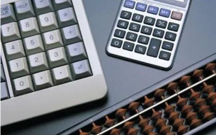 资本公积负数是什么意思