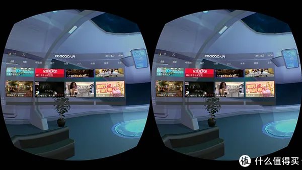 VR世界近况如何？coocaa 酷开 VR一体机 深度评测（含第一视角图片+视频）