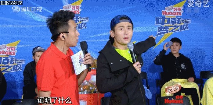 张哲瀚是谁？怎么火起来的？