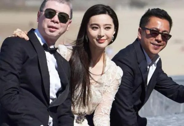 范冰冰的状况现在怎么样