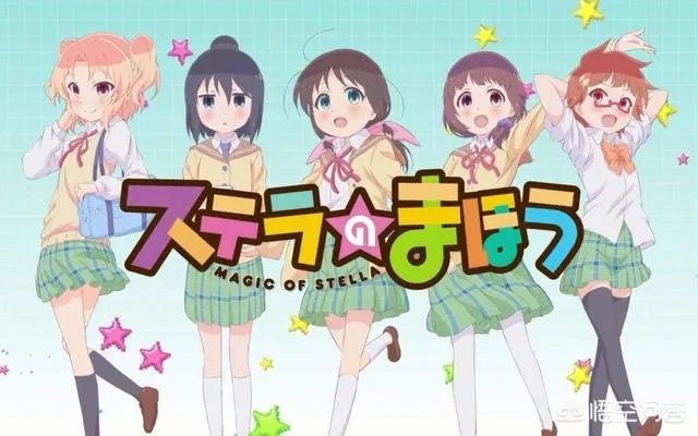 有什么像《小林家的龙女仆》一样的动漫?