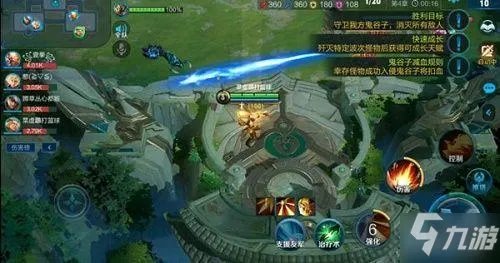 王者荣耀守卫峡谷无尽模式怎么打 无尽模式打法技巧攻略