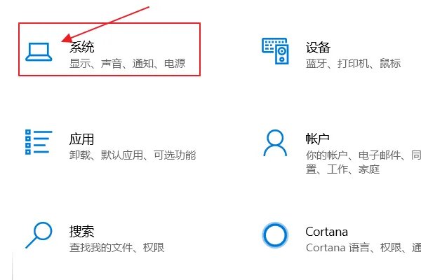 电脑休眠是什么意思?
