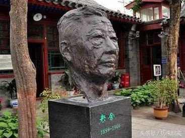 北京有哪些名人故居？