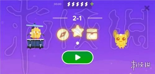 《超级幻影猫2》第二章失落花园攻略 全章节全关卡通关图文流程