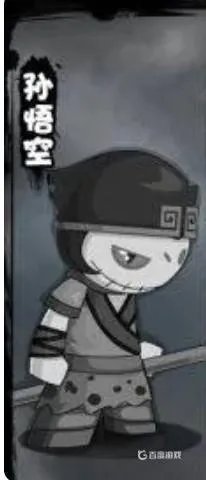 造梦西游2哪个人物好