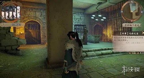 《霸剑霄云录》魔腑之毒怎么获得？魔腑之毒获得方法