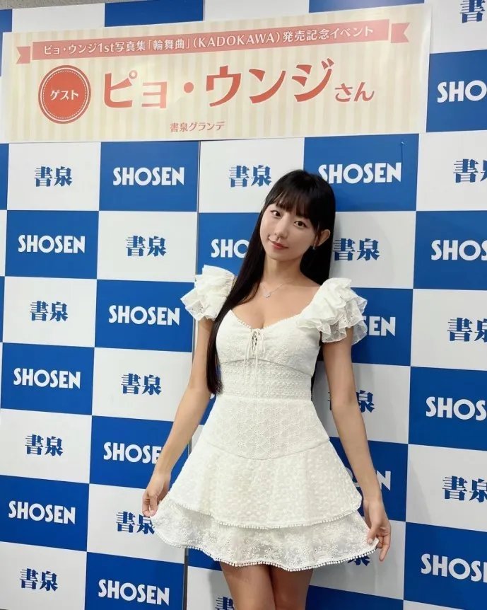 韩国网红朴恩智福利图赏 在日本推出写真集秀身材