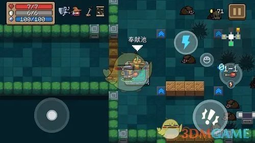 《元气骑士》奉献池作用介绍