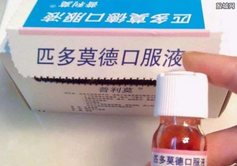 神药遭专家扒皮 这种神药一年狂买40多亿