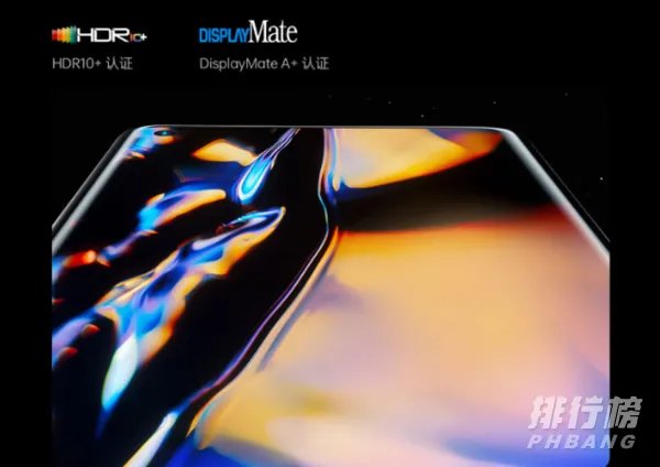 oppofindx3 pro是曲面屏吗_oppofindx3 pro是2k屏吗